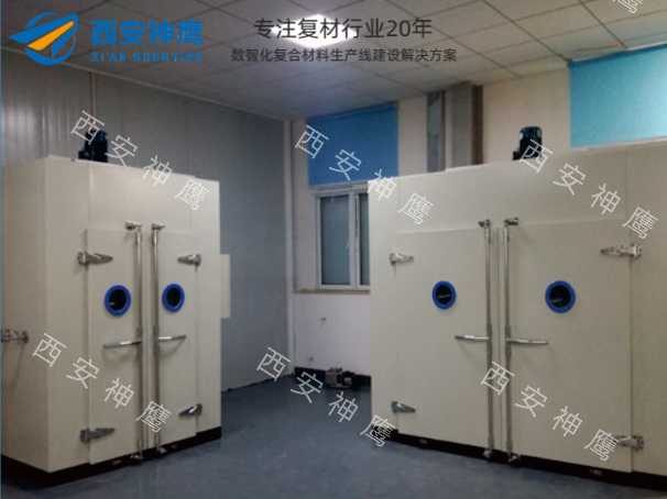 1725329275161194.jpg 微信图片_20240717150220.jpg